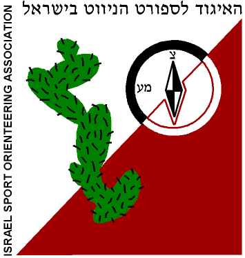 Israel Orienteering Association (Hebrew)